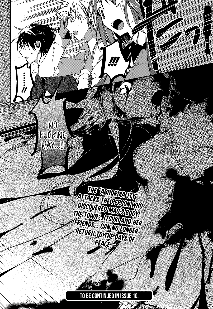 The Tower of Mysterion Vol. 1 Ch. 2 第29页
