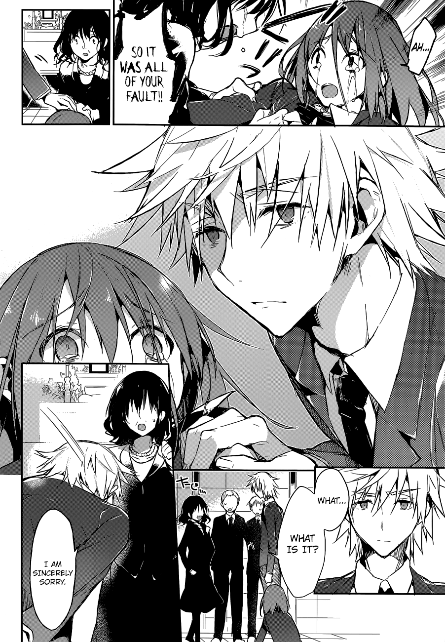 The Tower of Mysterion Vol. 1 Ch. 2 第7页