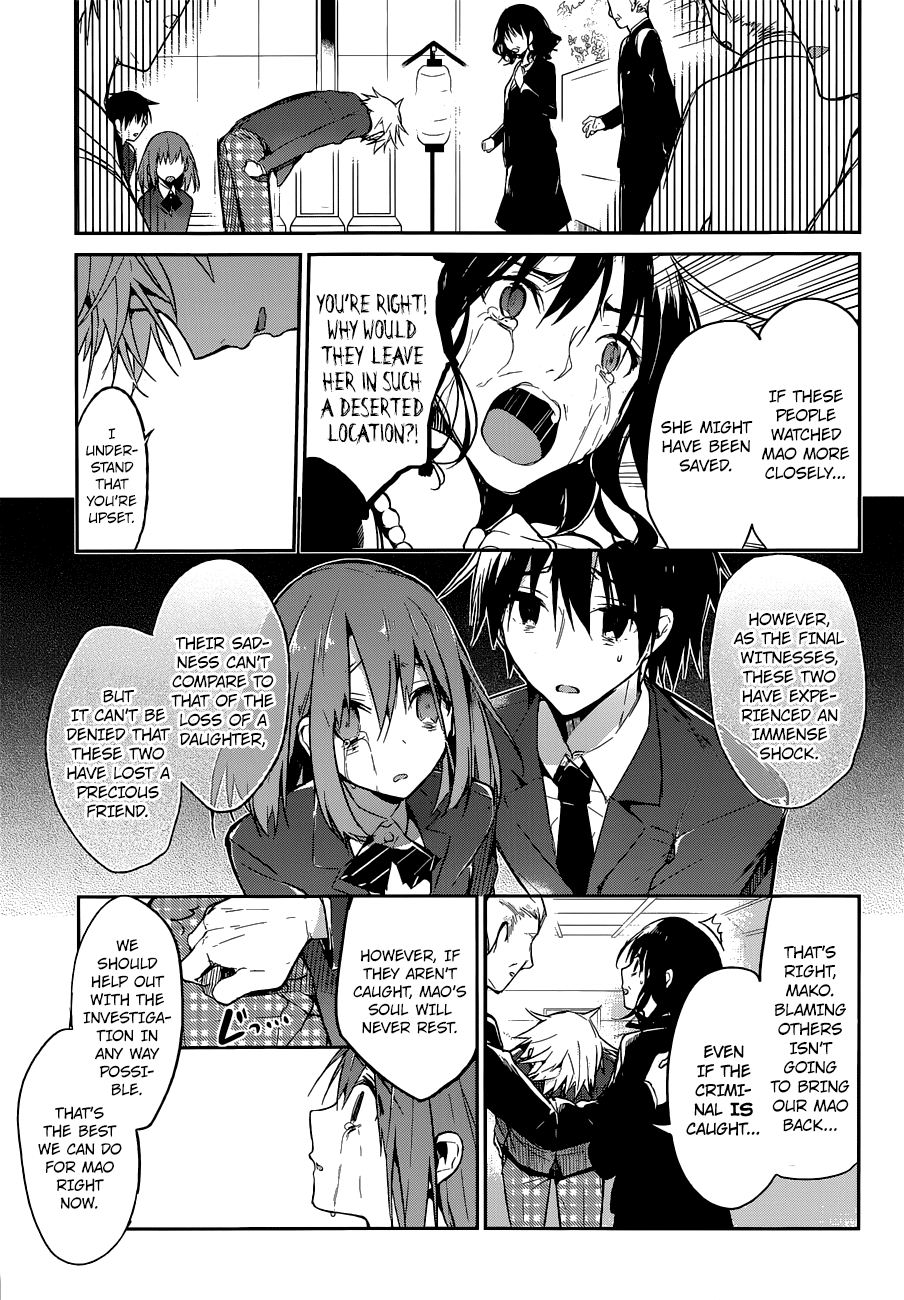 The Tower of Mysterion Vol. 1 Ch. 2 第8页