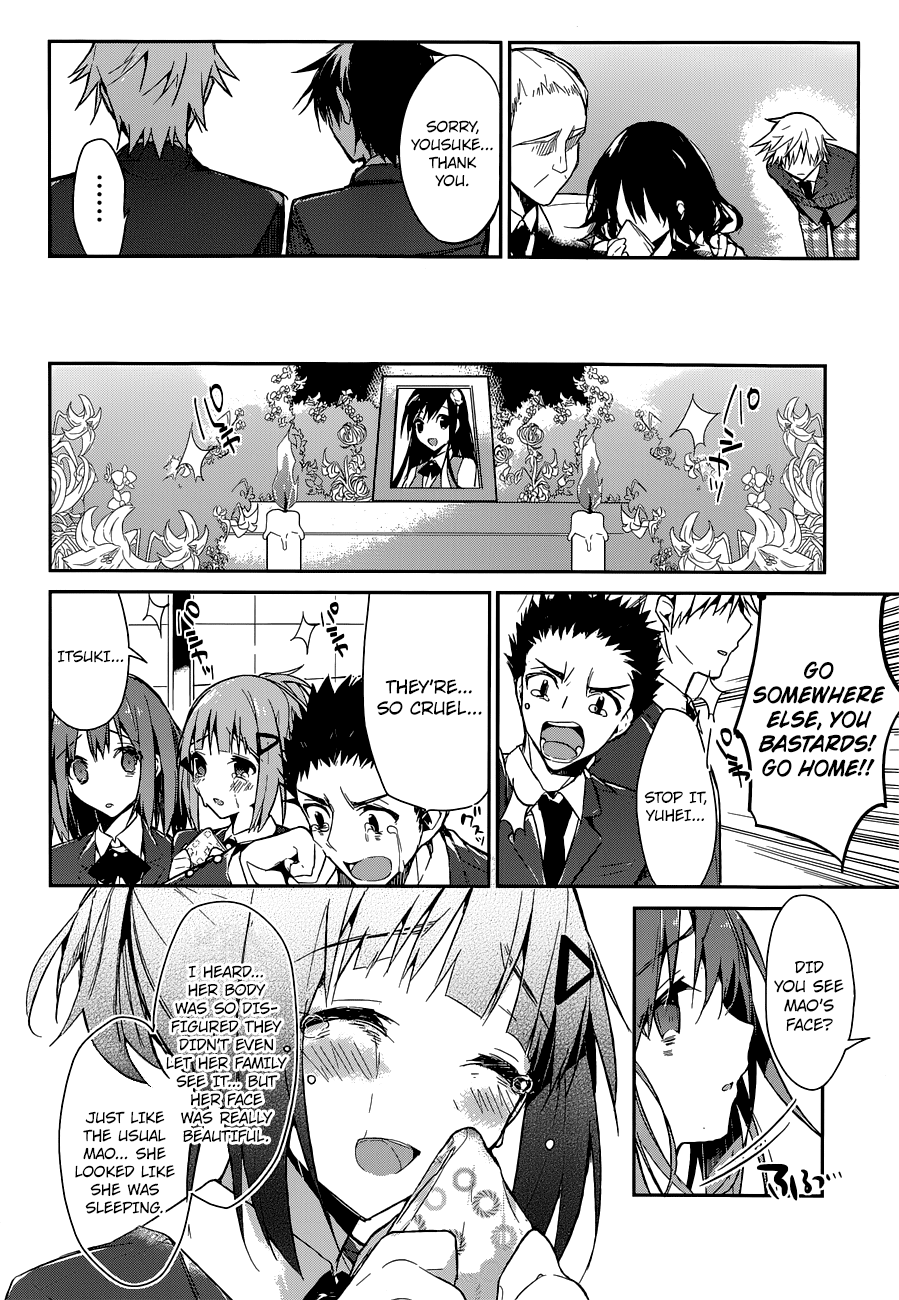 The Tower of Mysterion Vol. 1 Ch. 2 第9页