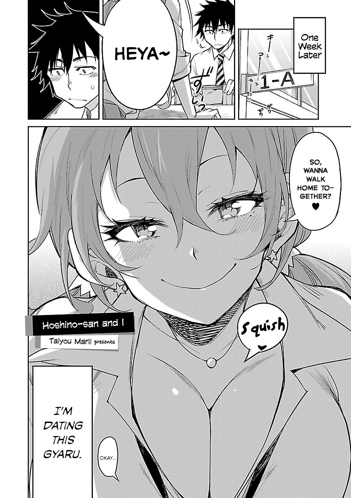 Gal to Tsukiacchatta Anthology Hoshino-san and I (TAIYOU Marii) 第4页