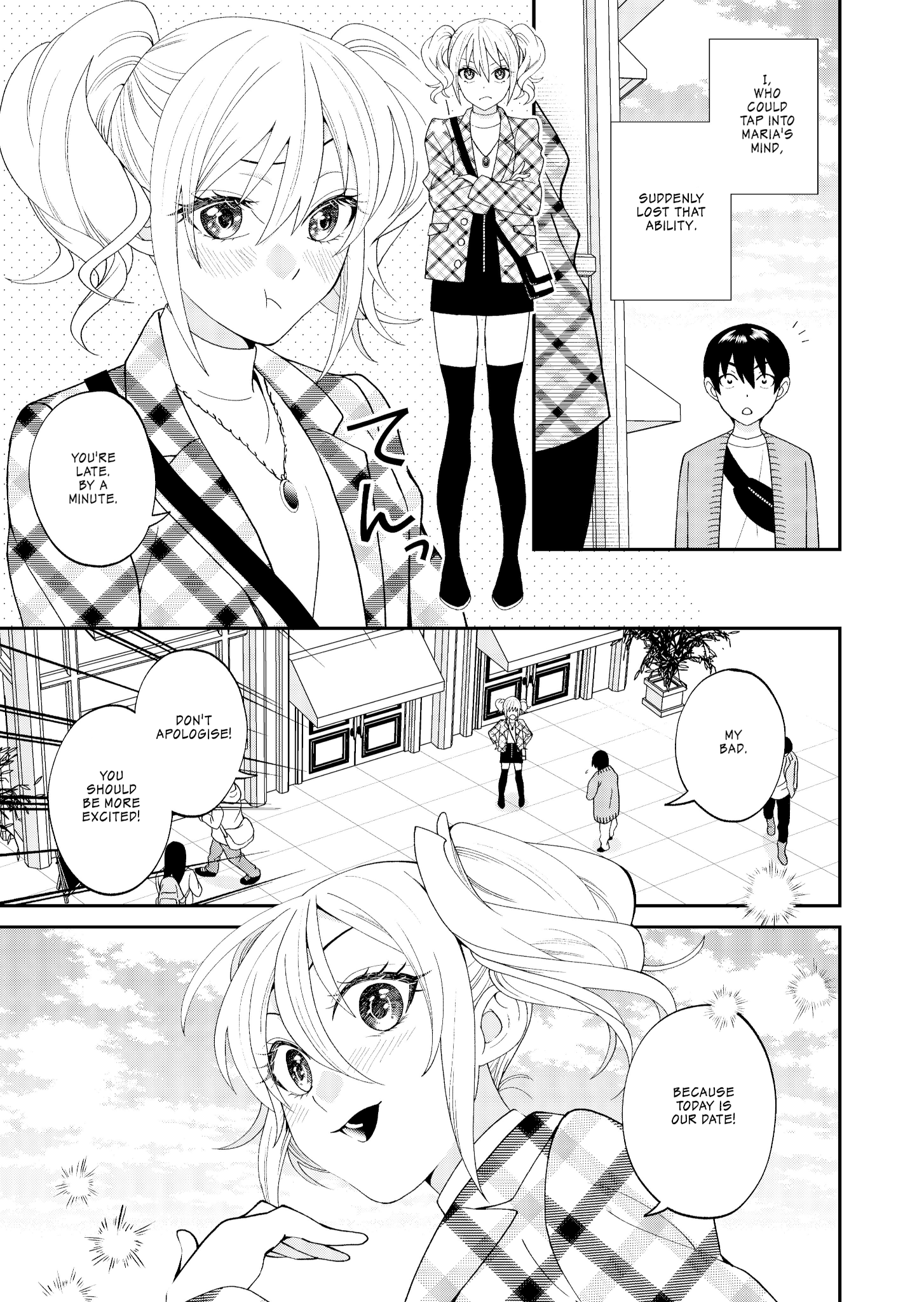 Jibun ni Dake Tsumetai Osananajimi no Himitsu Oneshot 第13页