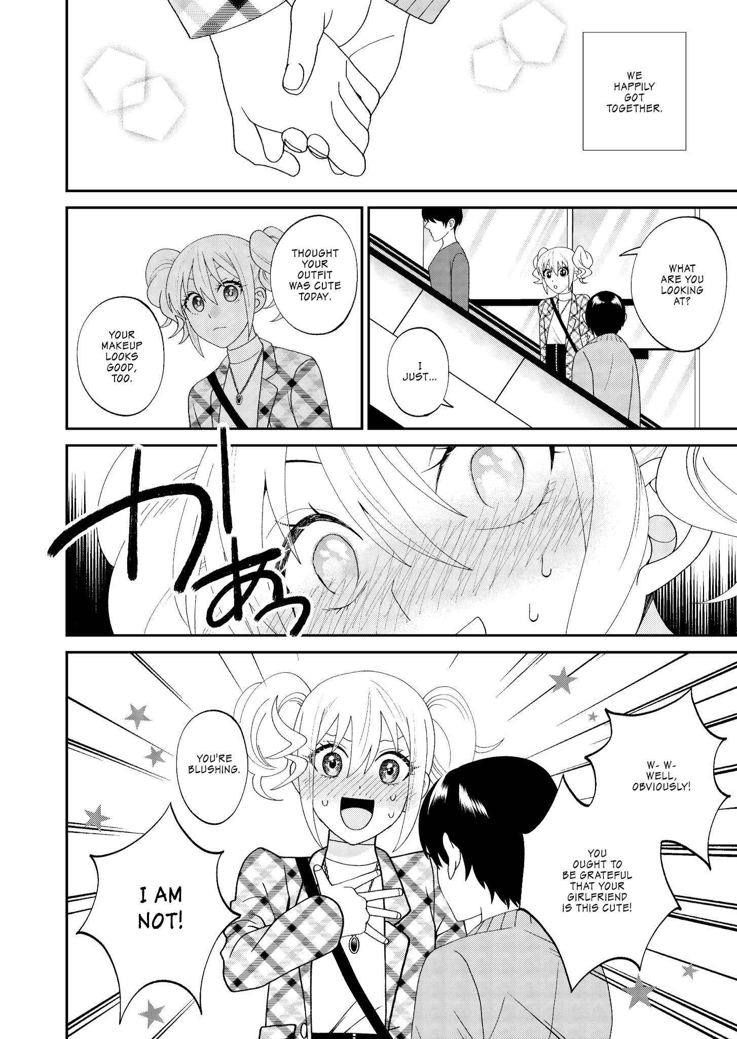 Jibun ni Dake Tsumetai Osananajimi no Himitsu Oneshot 第14页