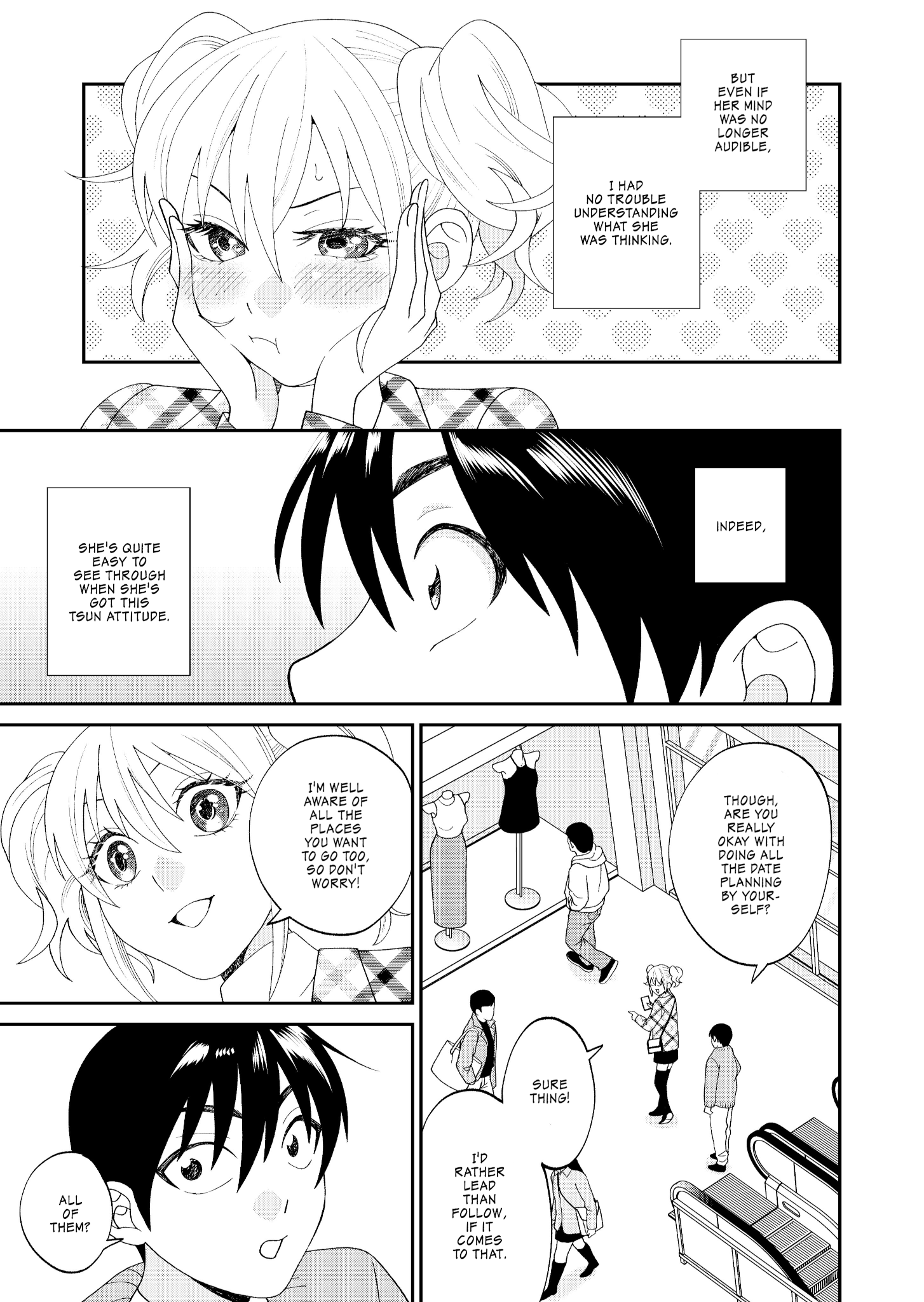 Jibun ni Dake Tsumetai Osananajimi no Himitsu Oneshot 第15页