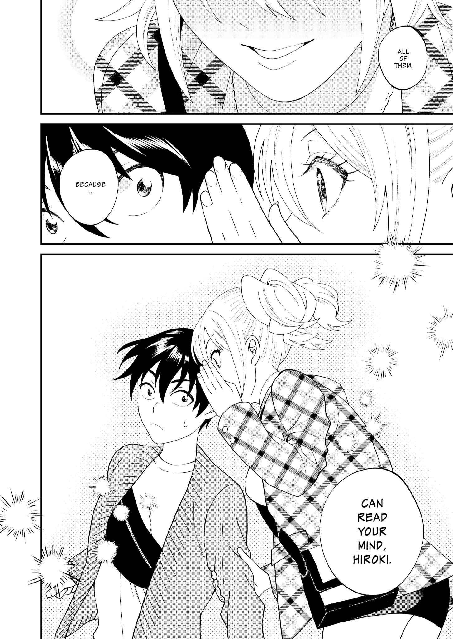 Jibun ni Dake Tsumetai Osananajimi no Himitsu Oneshot 第16页