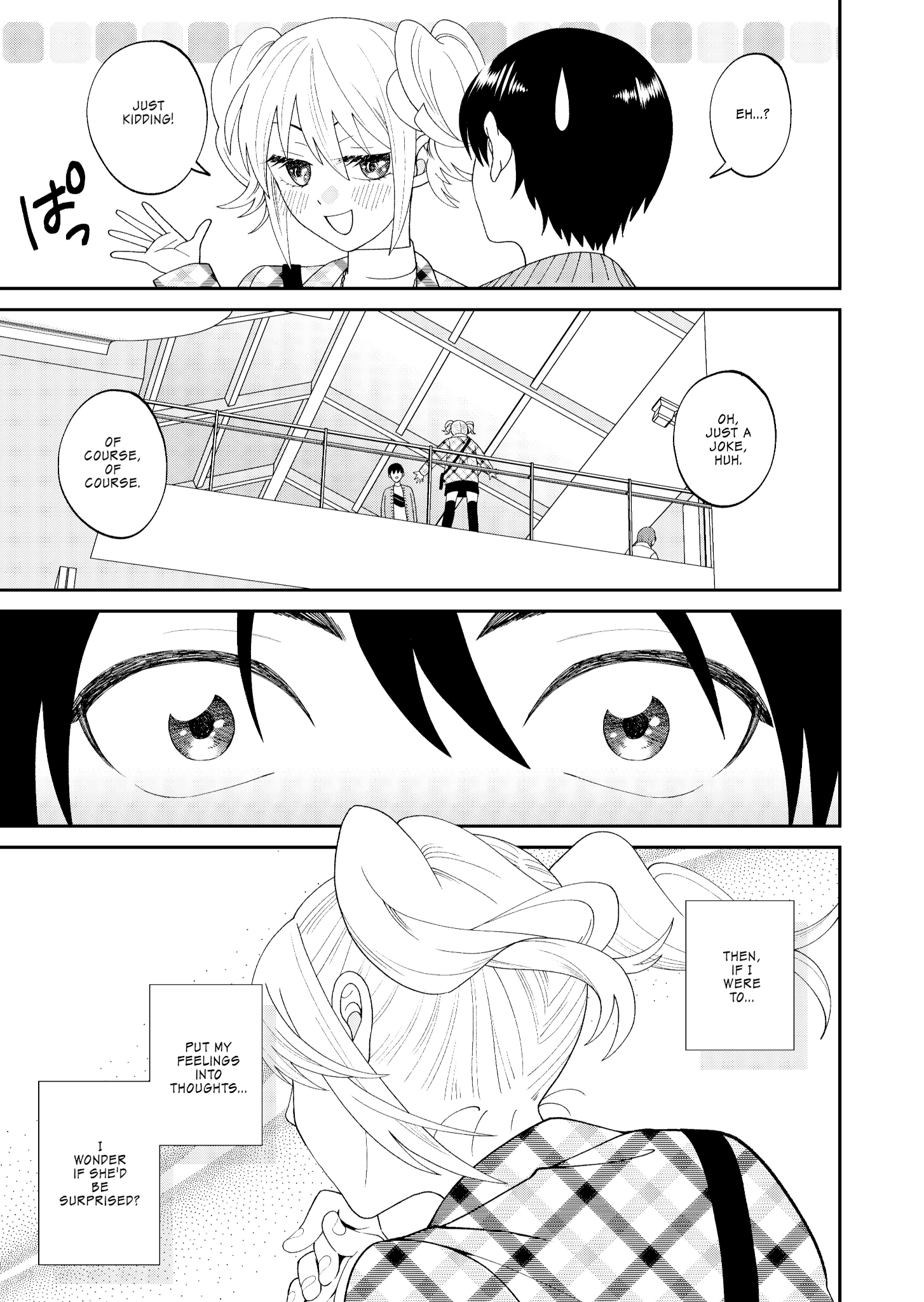 Jibun ni Dake Tsumetai Osananajimi no Himitsu Oneshot 第17页