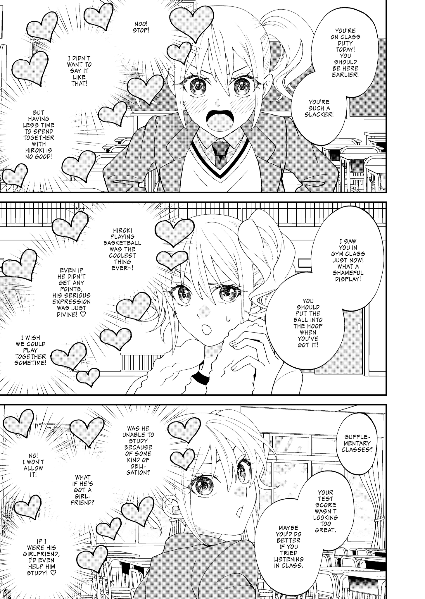 Jibun ni Dake Tsumetai Osananajimi no Himitsu 第5页