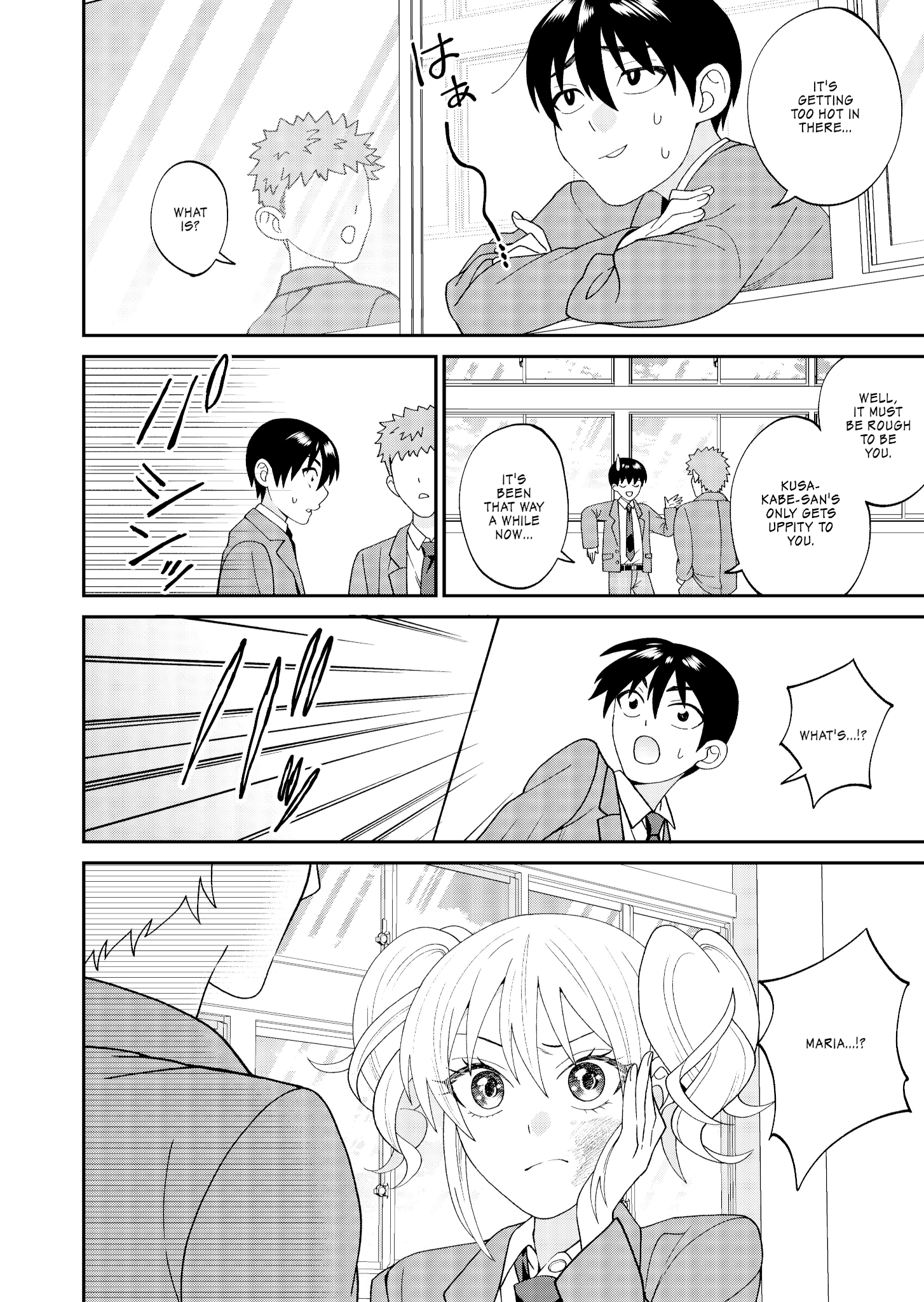 Jibun ni Dake Tsumetai Osananajimi no Himitsu 第6页
