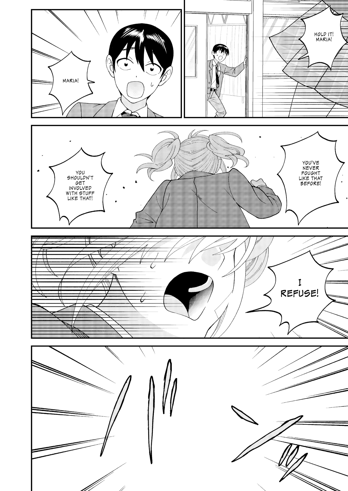 Jibun ni Dake Tsumetai Osananajimi no Himitsu 第8页
