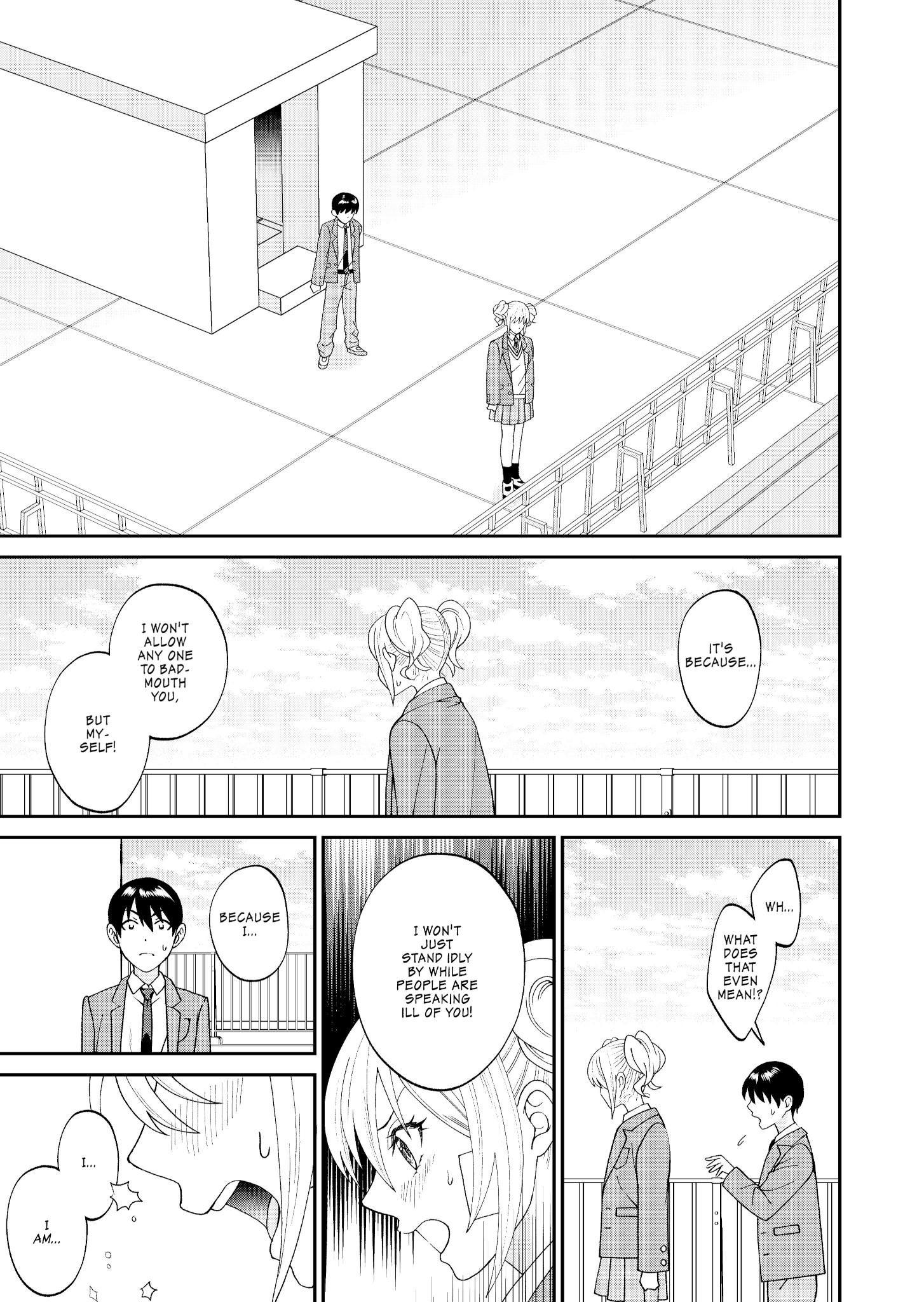 Jibun ni Dake Tsumetai Osananajimi no Himitsu Oneshot 第9页