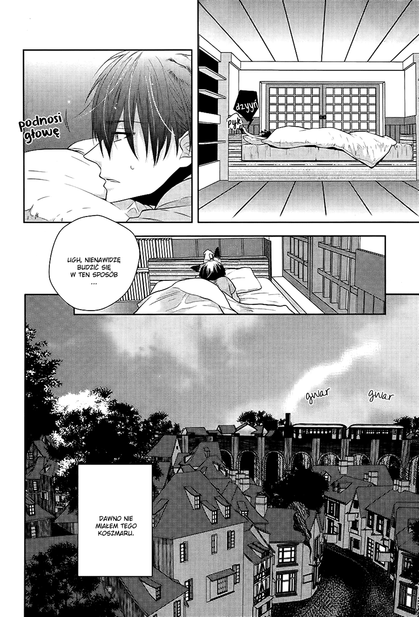 Kuro Ookami to Kin Kitsune Ch. 2 第12页