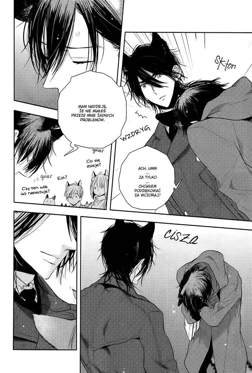 Kuro Ookami to Kin Kitsune Ch. 2 第16页