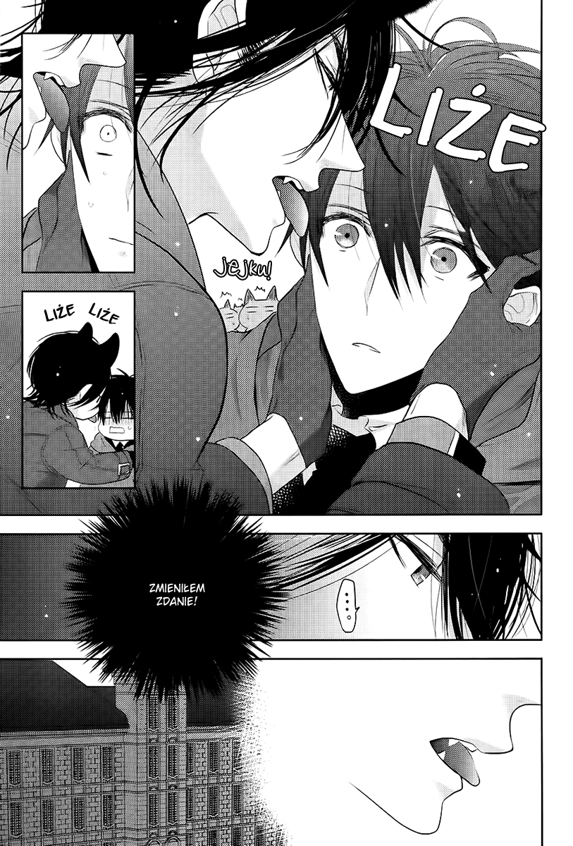 Kuro Ookami to Kin Kitsune Ch. 2 第19页