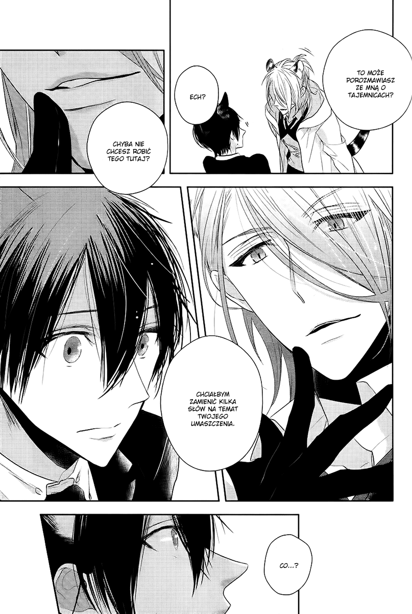 Kuro Ookami to Kin Kitsune Ch. 2 第21页