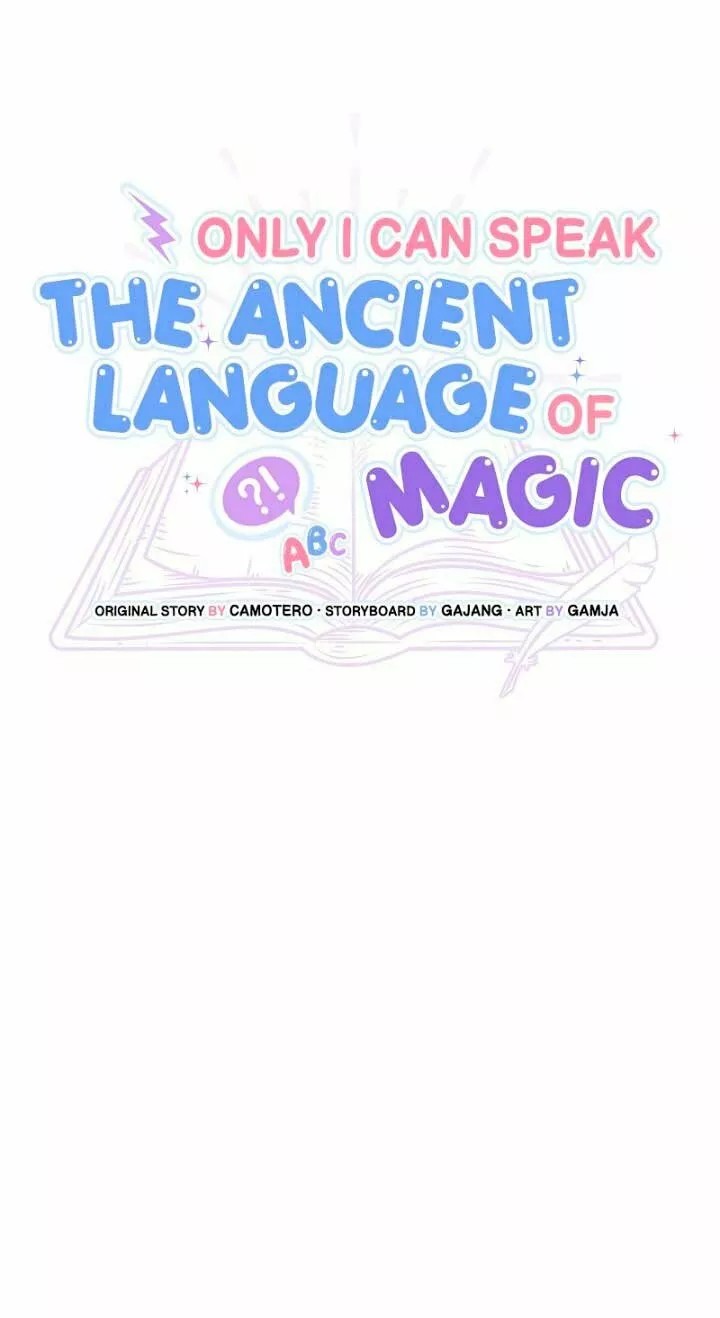 Only I Can Speak the Ancient Language of Magic Ch. 5 第29页