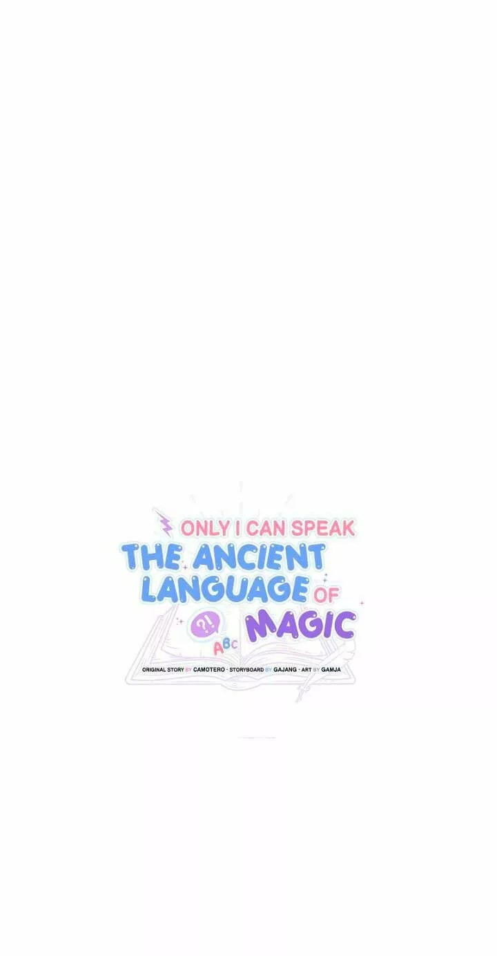 Only I Can Speak the Ancient Language of Magic Ch. 5 第80页