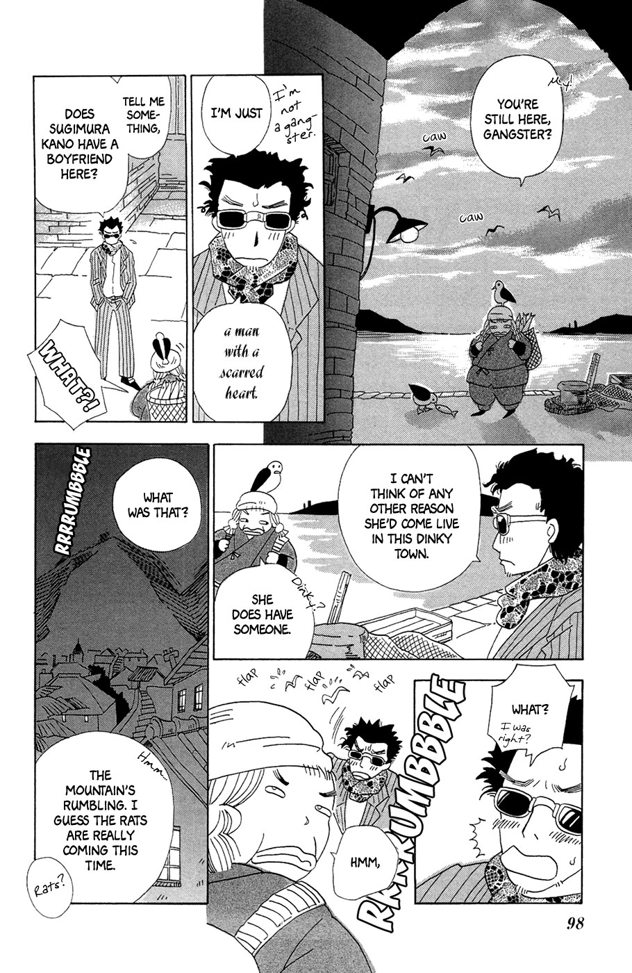 Minato Machi Neko Machi Ms. Kano's Sleeping Lover 第15页