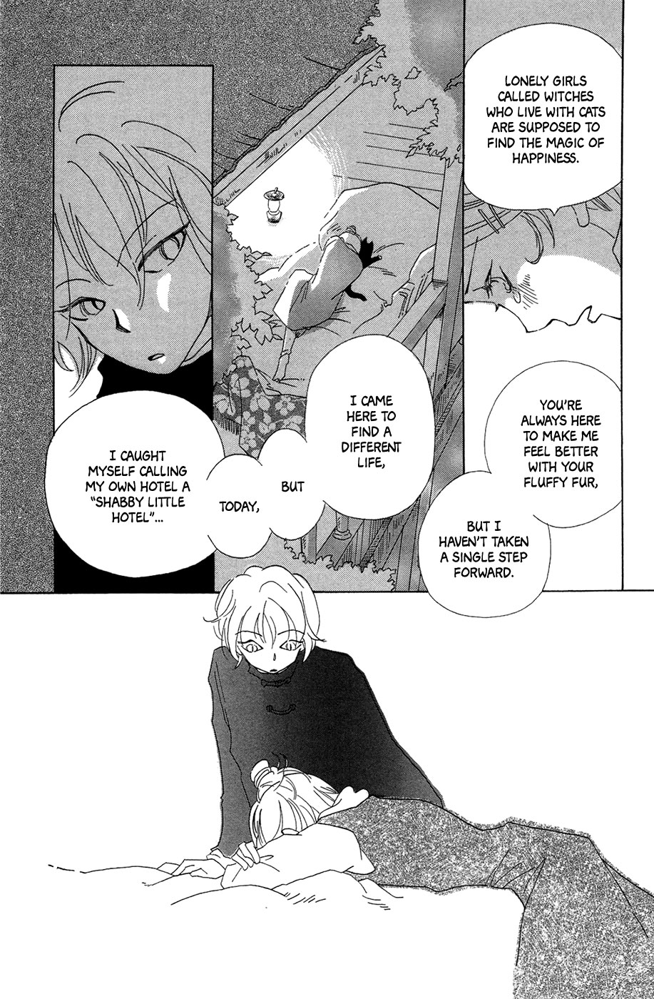 Minato Machi Neko Machi Ms. Kano's Sleeping Lover 第18页