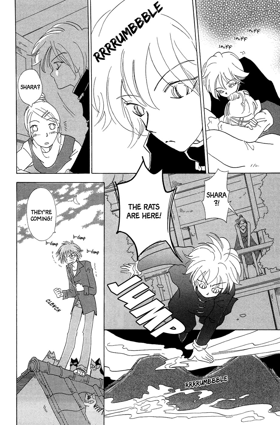 Minato Machi Neko Machi Ms. Kano's Sleeping Lover 第19页
