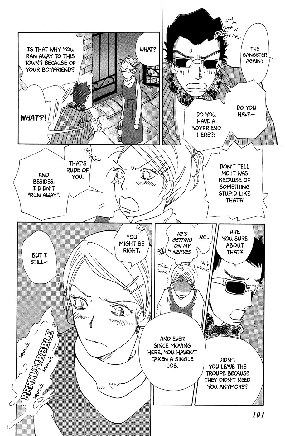Minato Machi Neko Machi Ms. Kano's Sleeping Lover 第21页