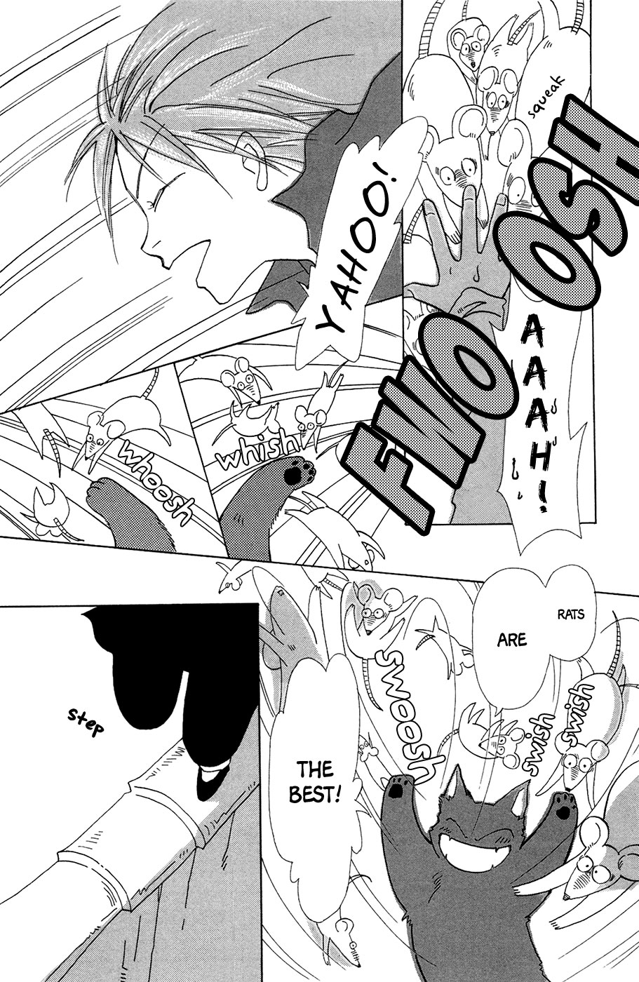 Minato Machi Neko Machi Ms. Kano's Sleeping Lover 第22页
