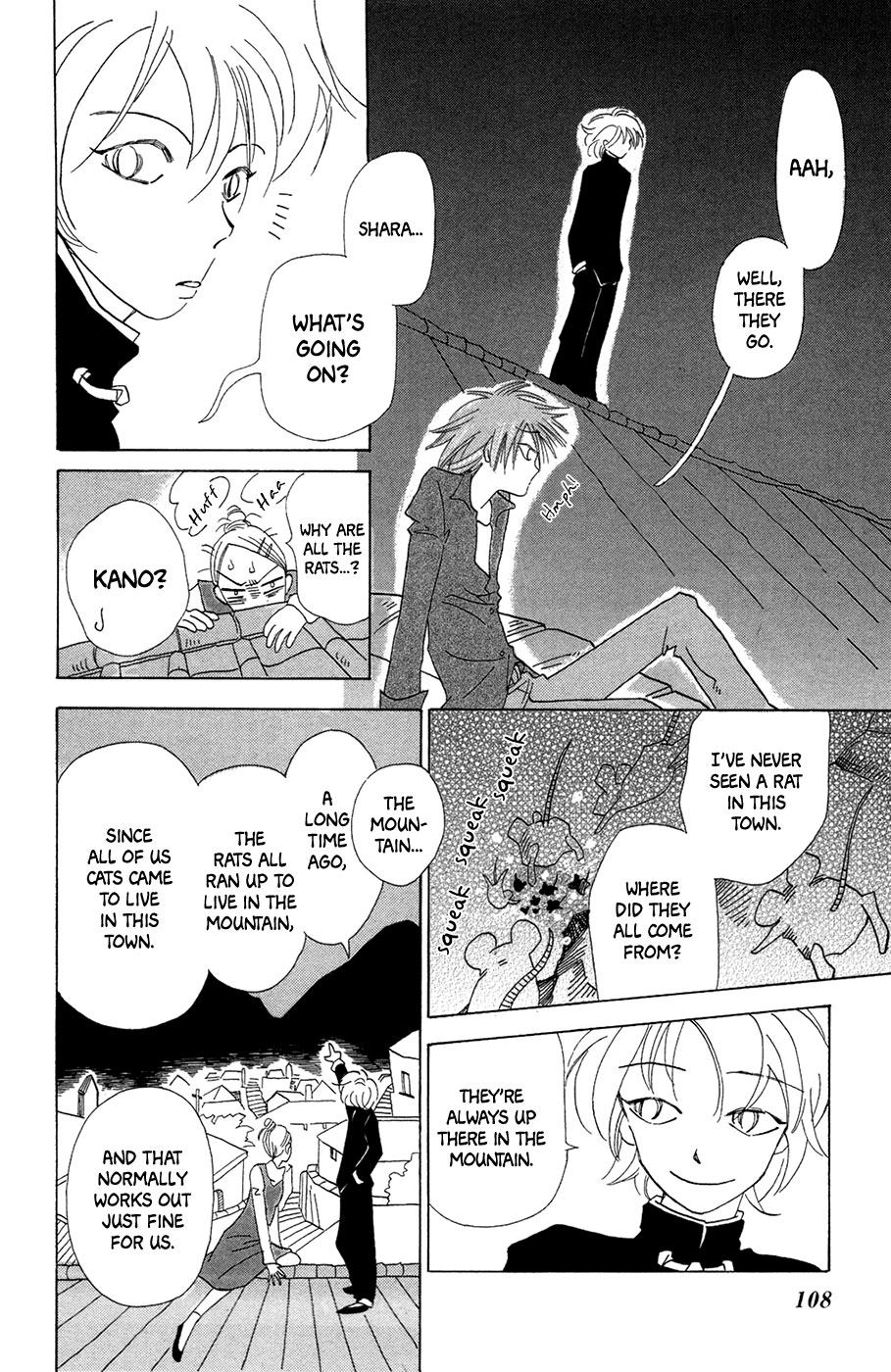 Minato Machi Neko Machi Ms. Kano's Sleeping Lover 第25页
