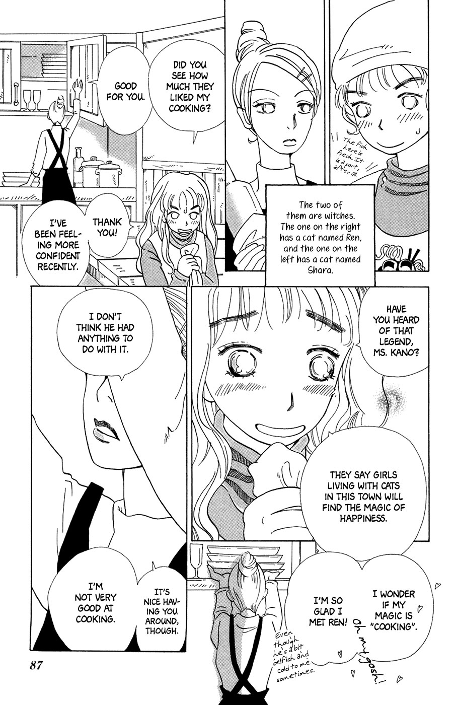 Minato Machi Neko Machi Ms. Kano's Sleeping Lover 第4页
