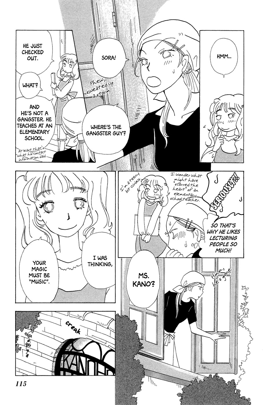 Minato Machi Neko Machi Ms. Kano's Sleeping Lover 第32页