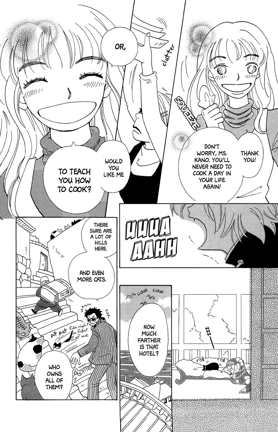 Minato Machi Neko Machi Ms. Kano's Sleeping Lover 第5页