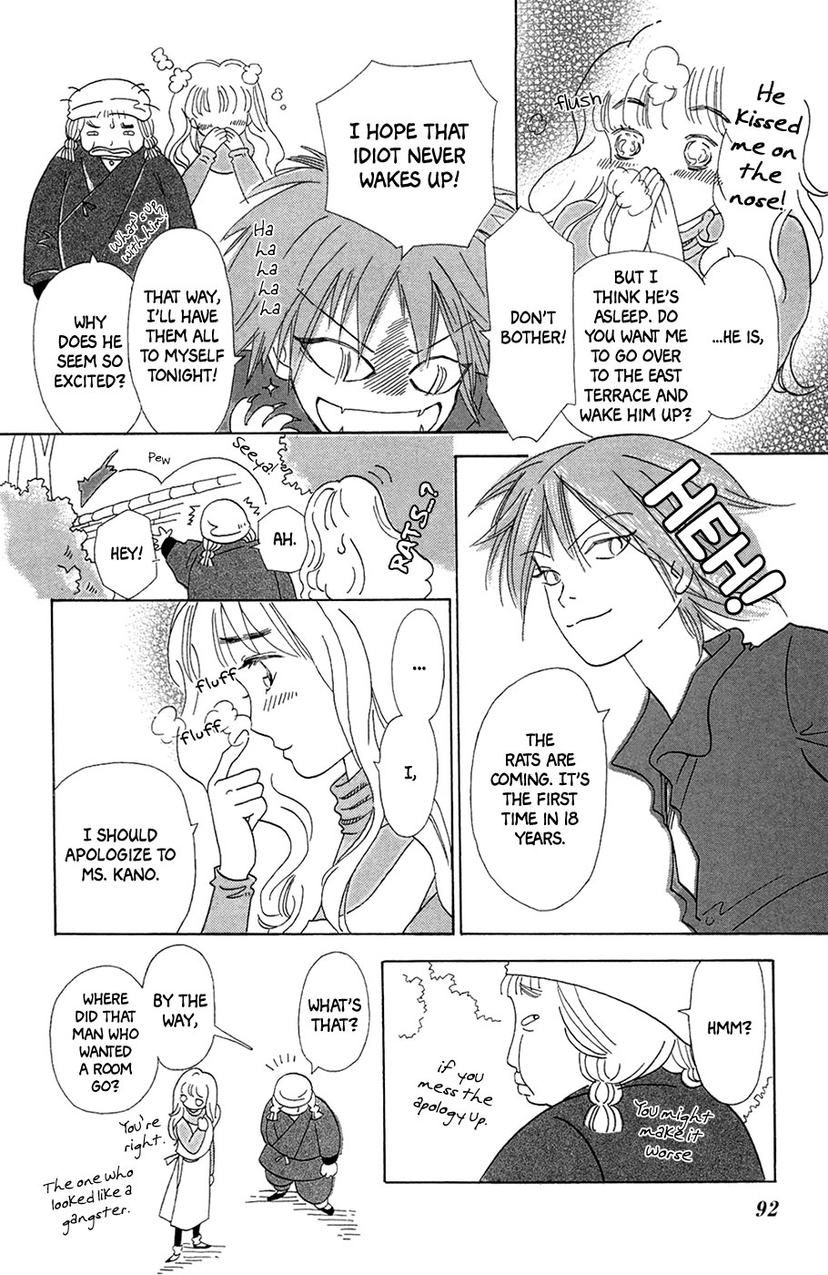 Minato Machi Neko Machi Ms. Kano's Sleeping Lover 第9页