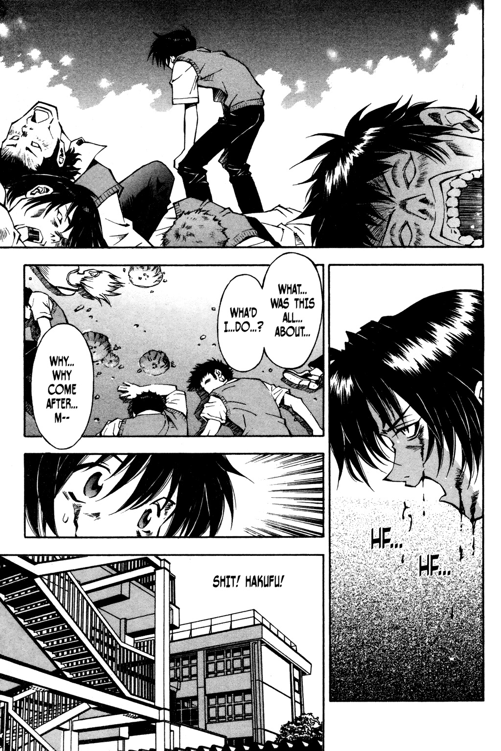Ikkitousen Vol. 2 Ch. 5 第17页