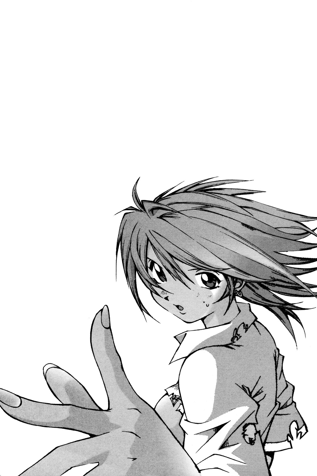 Ikkitousen Vol. 2 Ch. 5 第3页