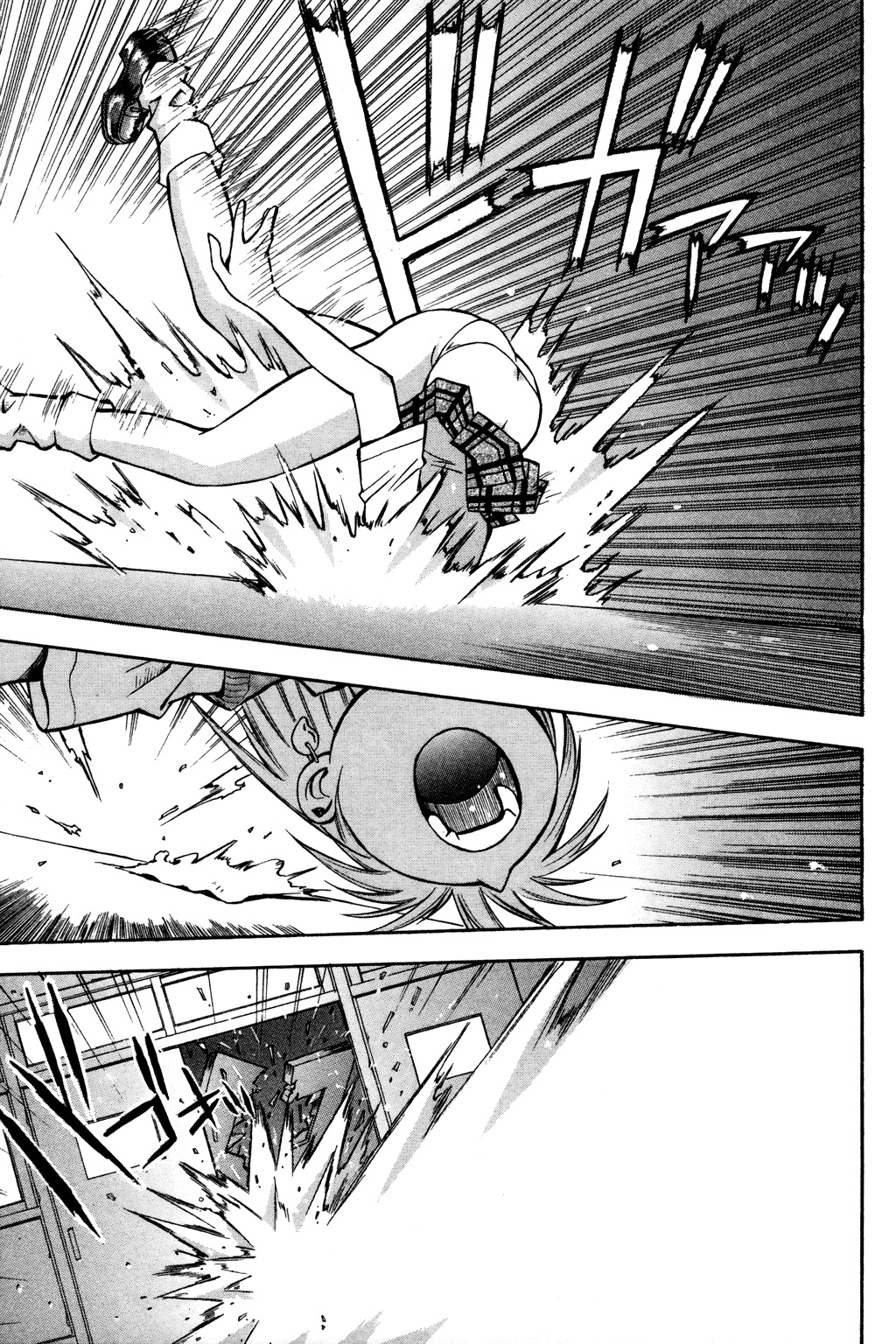 Ikkitousen Vol. 2 Ch. 5 第27页