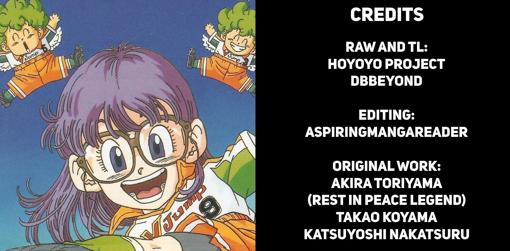 The Brief Return of Dr. Slump The Great Penguin Village Ultra Crossing Quiz 第1页