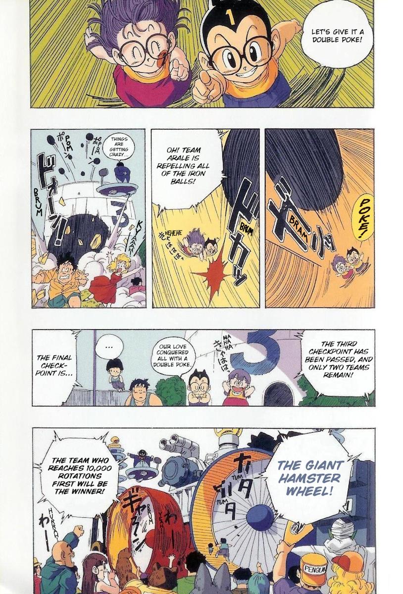 The Brief Return of Dr. Slump The Great Penguin Village Ultra Crossing Quiz 第11页