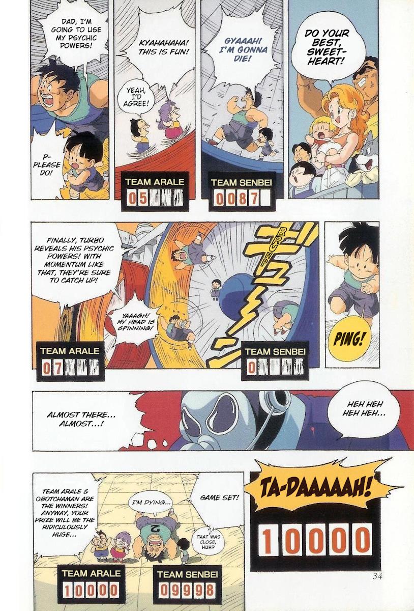 The Brief Return of Dr. Slump The Great Penguin Village Ultra Crossing Quiz 第12页