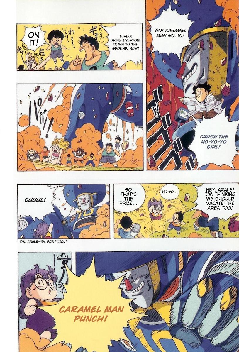 The Brief Return of Dr. Slump The Great Penguin Village Ultra Crossing Quiz 第14页