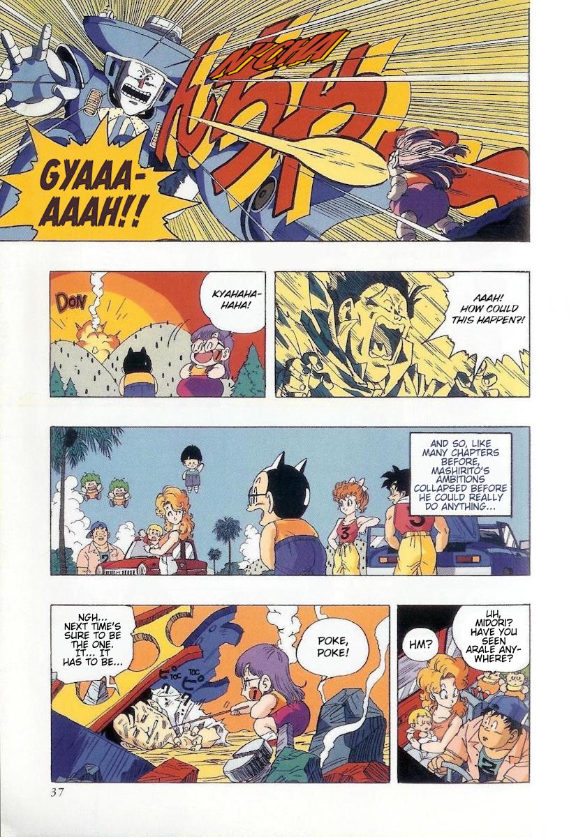 The Brief Return of Dr. Slump The Great Penguin Village Ultra Crossing Quiz 第15页