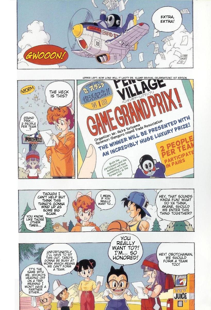 The Brief Return of Dr. Slump The Great Penguin Village Ultra Crossing Quiz 第4页