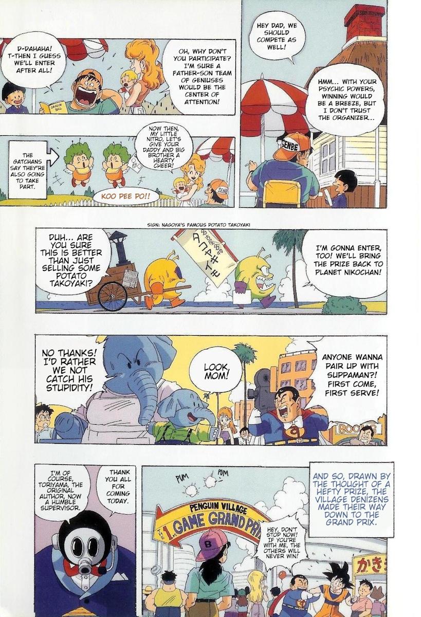 The Brief Return of Dr. Slump The Great Penguin Village Ultra Crossing Quiz 第5页