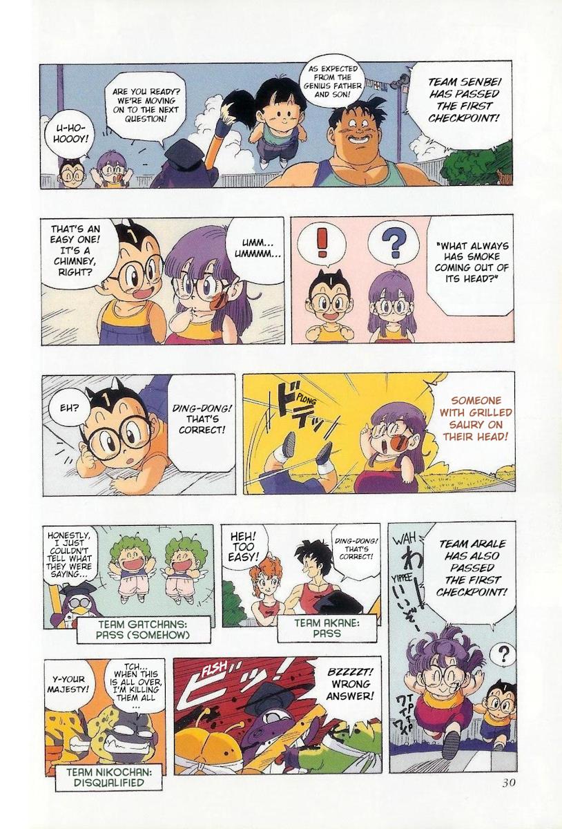 The Brief Return of Dr. Slump The Great Penguin Village Ultra Crossing Quiz 第8页