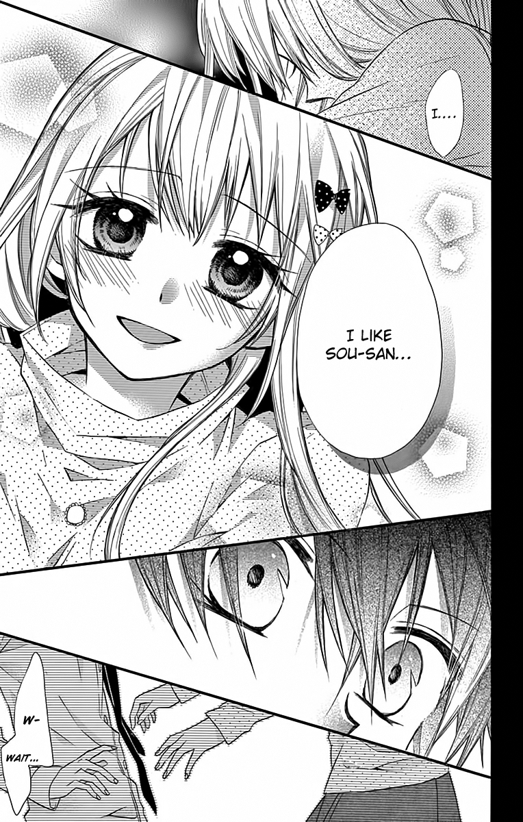 Ore Yome. – Ore no Yome ni Nare yo Vol. 2 Ch. 6 第27页