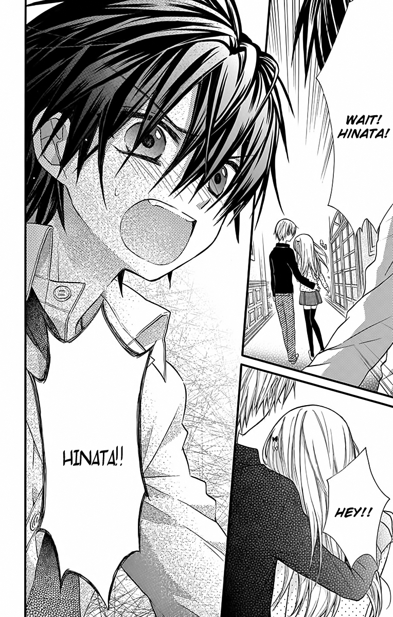 Ore Yome. – Ore no Yome ni Nare yo Vol. 2 Ch. 6 第28页