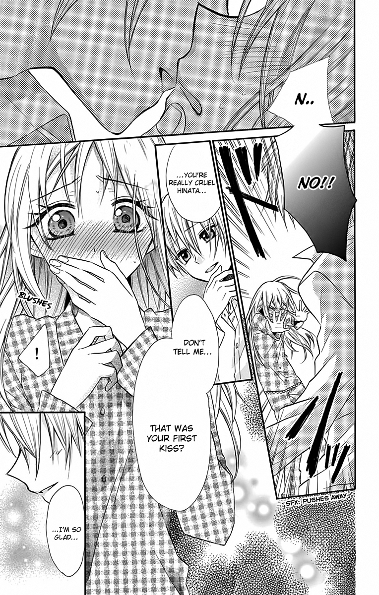 Ore Yome. – Ore no Yome ni Nare yo Vol. 2 Ch. 6 第5页