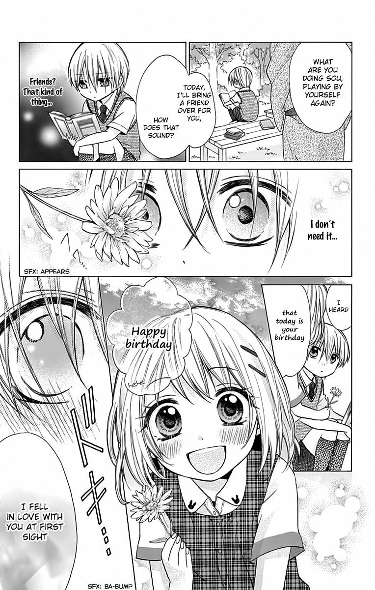 Ore Yome. – Ore no Yome ni Nare yo Vol. 2 Ch. 6 第7页