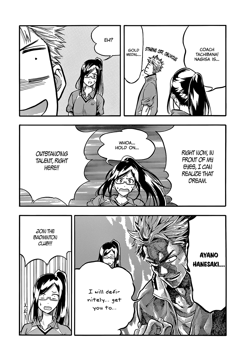 Hanebado! 2nd Rally: But... She's A Foreigner 第2页
