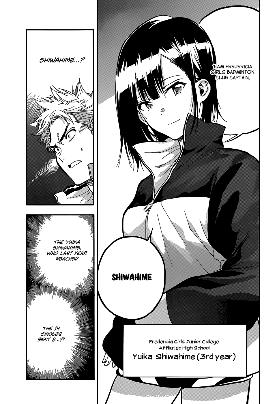 Hanebado! 2nd Rally: But... She's A Foreigner 第14页