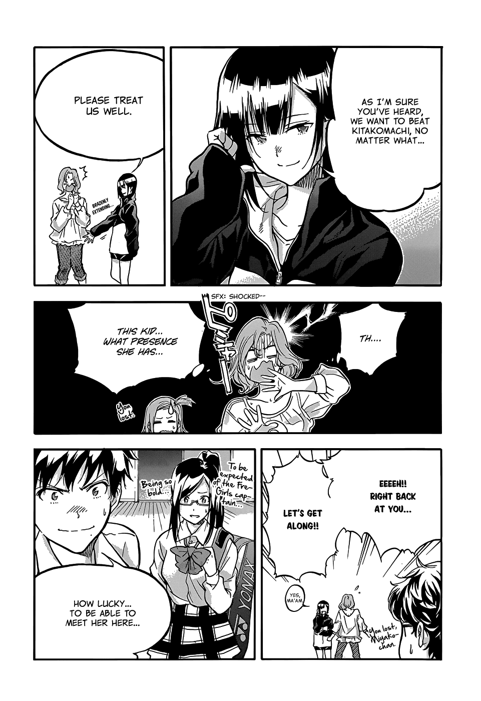 Hanebado! 2nd Rally: But... She's A Foreigner 第15页