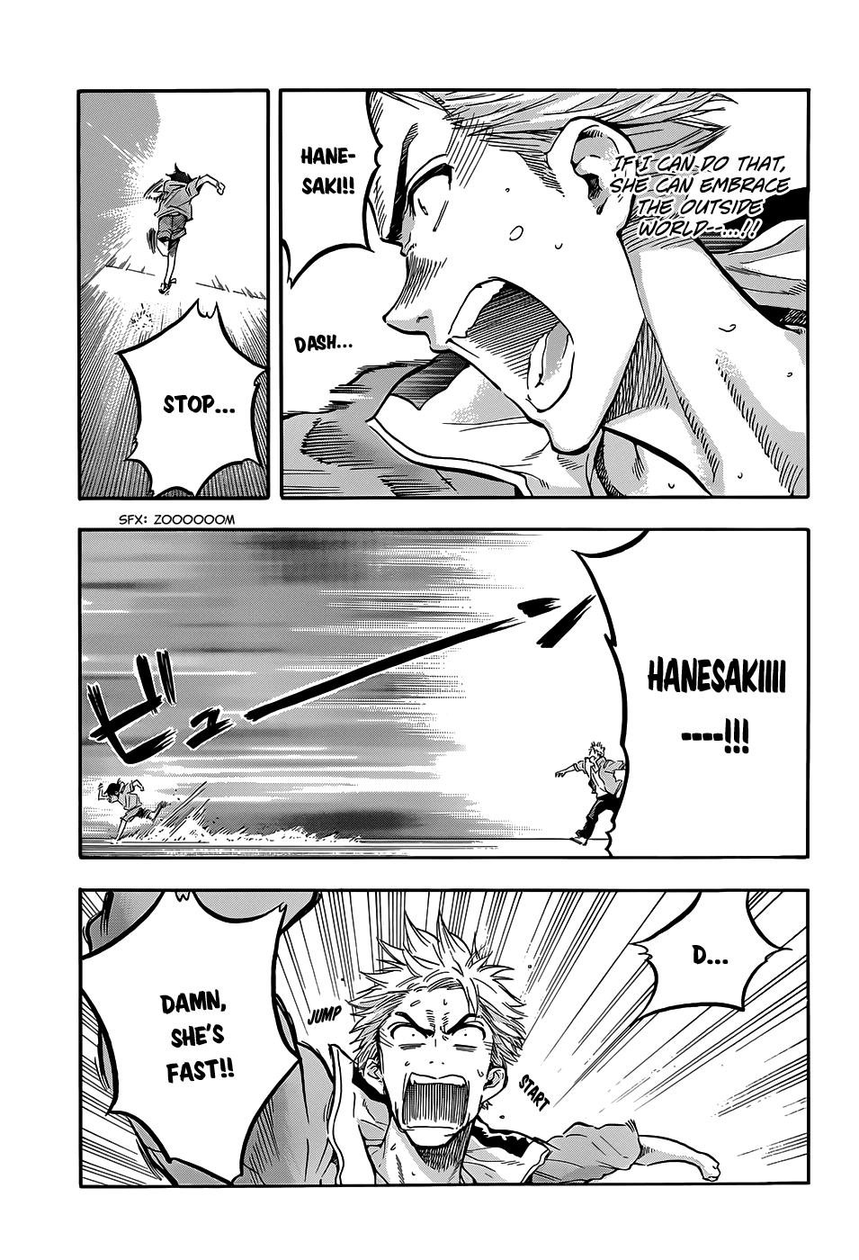 Hanebado! 2nd Rally: But... She's A Foreigner 第20页