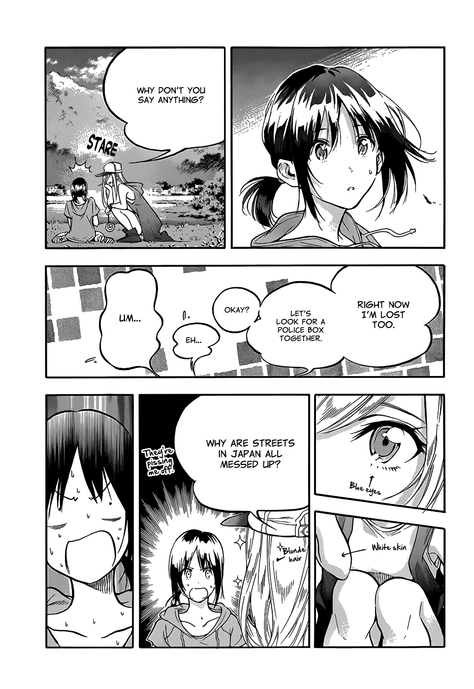Hanebado! 2nd Rally: But... She's A Foreigner 第24页